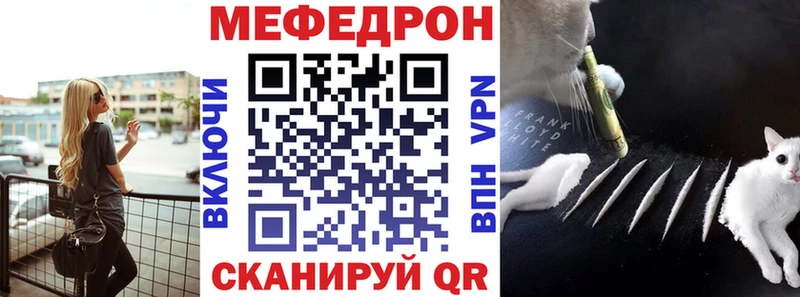 Наркошоп купить А ПВП  Бошки Шишки  АМФ  Гашиш  МЕФ  Клин