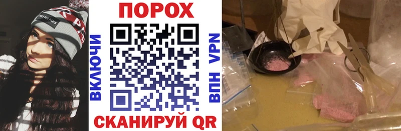 Купить  Клин  АМФ 97% 