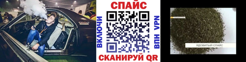 Купить где  Клин  Бутират 99% 