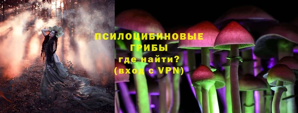 кокаин VHQ Заволжск