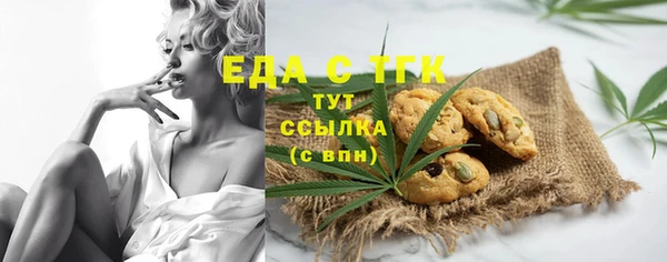 Альфа ПВП Зеленодольск