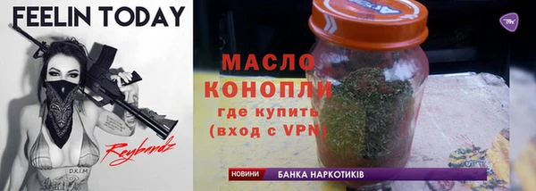 гидропоника Зеленокумск