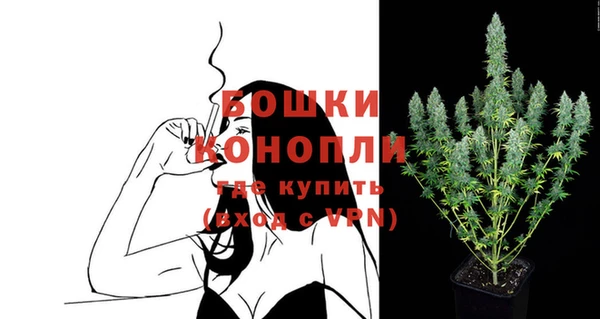 кокаин VHQ Заволжск