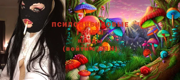 дистиллят марихуана Зерноград