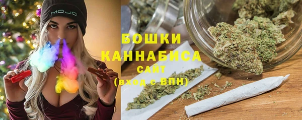 кокаин VHQ Заволжск
