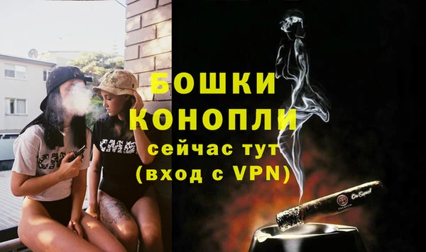 кокаин VHQ Заволжск