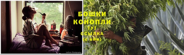 кокаин VHQ Заволжск